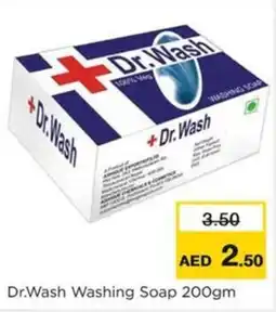Nesto Dr. Wash Washing Soap offer