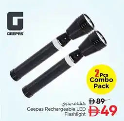 Nesto Geepas Rechargeable LED Flashlight offer