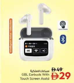 Nesto GBL Earbuds With Touch Screen Asstd offer