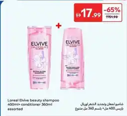 Carrefour Loreal Elvive beauty offer