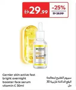 Carrefour Garnier skin active fast bright overnight booster face serum vitamin C offer