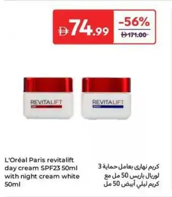 Carrefour L'Oréal Paris revitalift offer