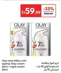 Carrefour Olay total effect anti- ageing offer