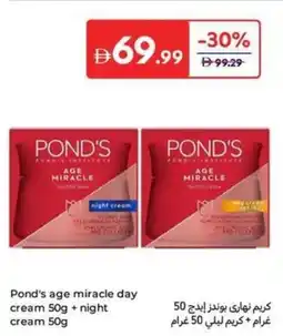 Carrefour Pond's age miracle offer