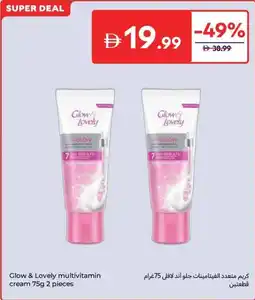 Carrefour Glow & Lovely multivitamin cream offer