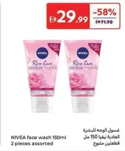 Carrefour Nivea face wash Assorted offer