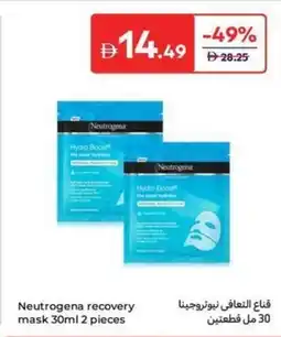 Carrefour Neutrogena recovery mask offer