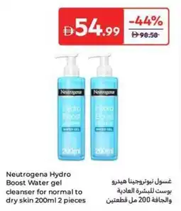 Carrefour Neutrogena Hydro Boost Water gel cleanser for normal to dry skin offer