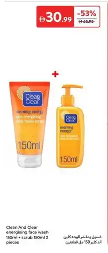 Carrefour Clean And Clear offer