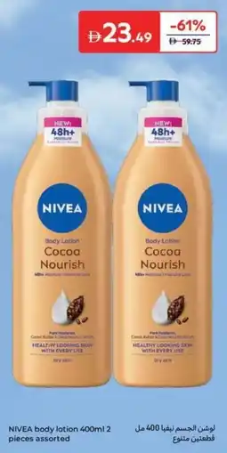 Carrefour Nivea body lotion assorted offer