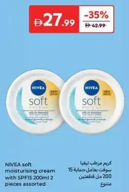 Carrefour Nivea soft moisturising cream with SPF15moisturising cream assorted offer