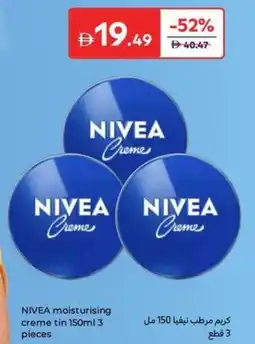 Carrefour Nivea moisturising creme tin offer