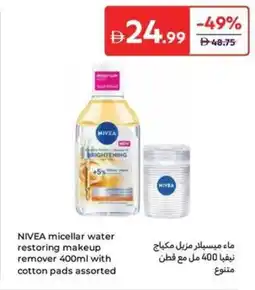Carrefour Nivea micellar water restoring makeup remover with cotton pads assorted offer