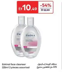 Carrefour Eskinol face cleanser Assorted offer