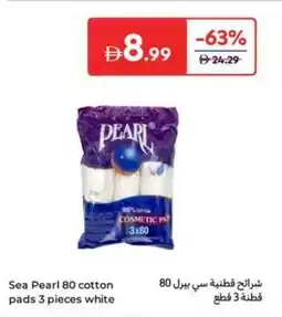Carrefour Sea Pearl 80 cotton pads white offer
