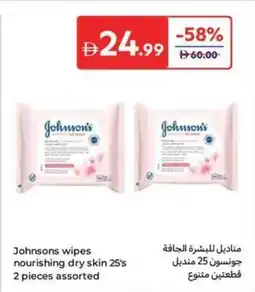 Carrefour Johnsons wipes nourishing dry skin assorted offer