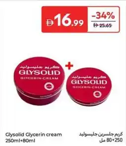 Carrefour Glysolid Glycerin cream offer