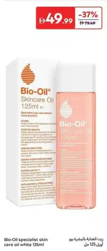 Carrefour Bio Oil Specialist Skin Care Oil white offer