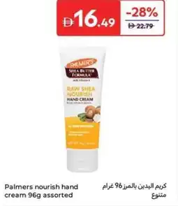 Carrefour Palmers nourish hand cream assorted offer