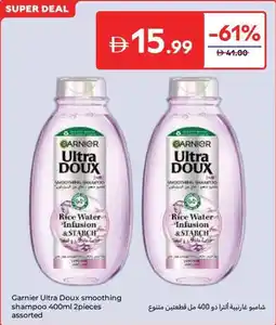 Carrefour Garnier Ultra Doux smoothing shampoo assorted offer