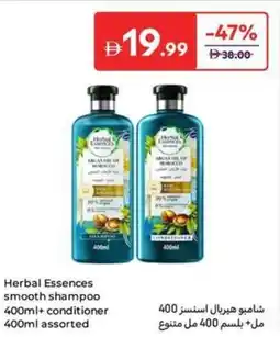 Carrefour Herbal Essences smooth assorted offer
