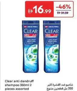 Carrefour Clear anti dandruff shampoo assorted offer