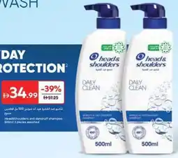 Carrefour Head & Shoulders anti dandruff shampoo assorted offer