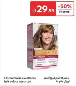 Carrefour L'Oreal Paris excellence hair colour assorted offer