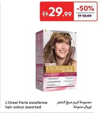 Carrefour L'Oreal Paris excellence hair colour assorted offer