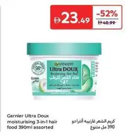 Carrefour Garnier Ultra Doux moisturising 3-in-1 hair foodGarnier Ultra Doux moisturising 3-in-1 hair food 390ml assorted assorted offer