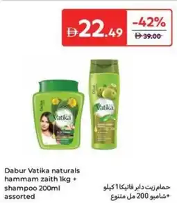 Carrefour Dabur Vatika naturals assorted offer