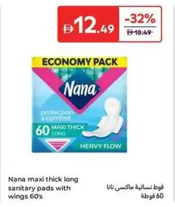 Carrefour Nana maxi thick long sanitary pads with wings 60's offer