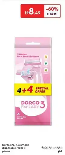 Carrefour Dorco shai 4 women's disposable razor offer