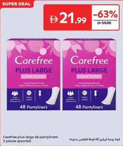 Carrefour Carefree plus large 48 pantyliners Assorted offer
