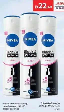 Carrefour Nivea deodorant spray men/women assorted offer