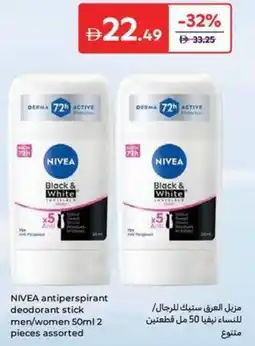 Carrefour Nivea antiperspirant deodorant stick men / women Assorted offer