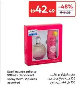 Carrefour Sapil eau de toilette + deodorant spray assorted offer