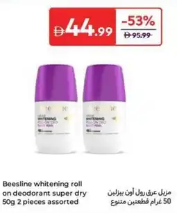 Carrefour Beesline whitening roll on deodorant super dry assorted offer