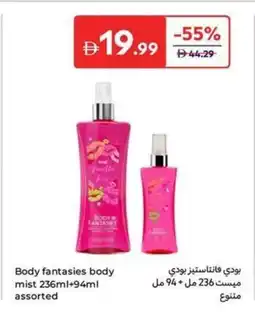 Carrefour Body fantasies body mist assorted offer