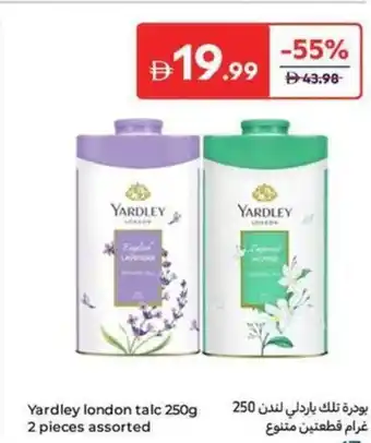 Carrefour Yardley london talc assorted offer