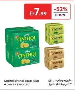 Carrefour Godrej cinthol soap assorted offer