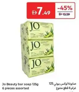 Carrefour Jo Beauty bar soap assorted offer