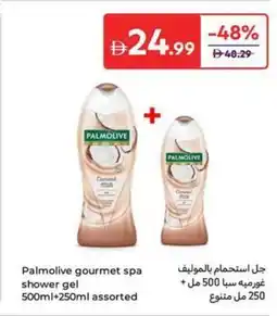 Carrefour Palmolive gourmet spa shower gel Assorted offer