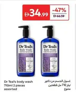 Carrefour Dr Teal's body wash assorted offer