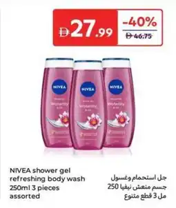 Carrefour Nivea shower gel refreshing body wash assorted offer