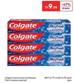 Carrefour Colgate fresh breath toothpaste assorted offer