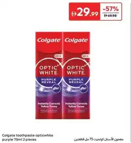 Carrefour Colgate toothpaste opticwhite purple offer