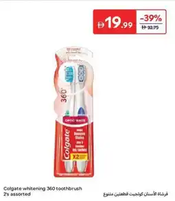 Carrefour Colgate whitening 360 toothbrush Assorted offer