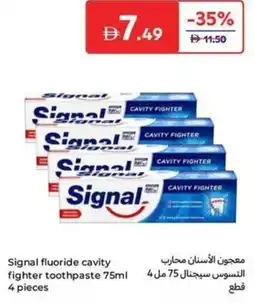 Carrefour Signal fluoride cavity fighter toothpaste offer