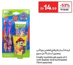 Carrefour Firefly toothbrush with beaker and toothpaste assorted offer